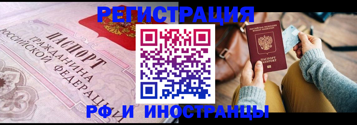 регистрация для дет. сада в Вязниках